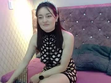 Cataleyadamourx Chaturbate stream image from November 21, 2025