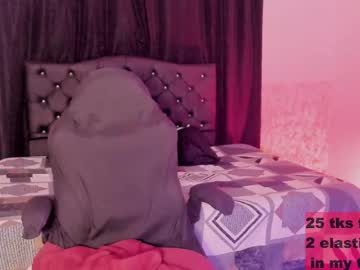 Dirty_Foxy69 Chaturbate stream image from November 21, 2025
