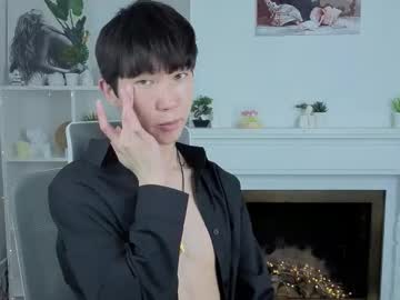 Shyazianboy Chaturbate stream image from November 21, 2025