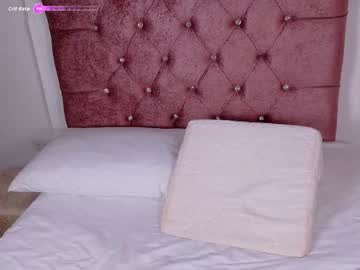 Sophiacutteee Chaturbate stream image from November 21, 2025