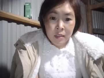 Yongmi_ Chaturbate stream image from November 21, 2025