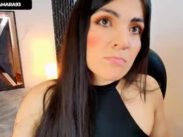 Amara_Vega Chaturbate stream image from November 21, 2025