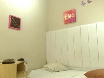 Sara_Filler Chaturbate stream image from November 21, 2025