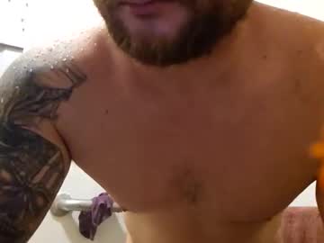 Sooobored4141 Chaturbate stream image from November 21, 2025