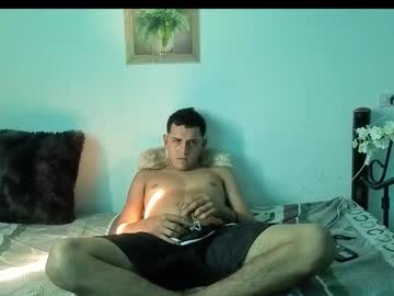Yan_Sextar Chaturbate stream image from November 21, 2025