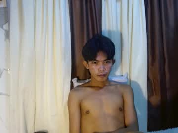 Asianhotbigcock Chaturbate stream image from November 21, 2025