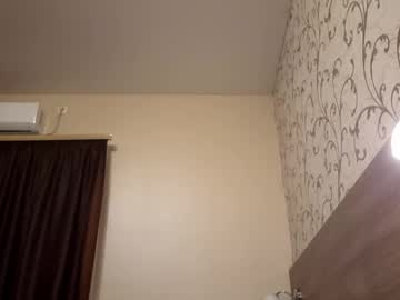 Chrystaleberhart Chaturbate stream image from November 21, 2025