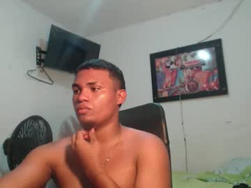 Couple_Hot0240129 Chaturbate stream image from November 21, 2025