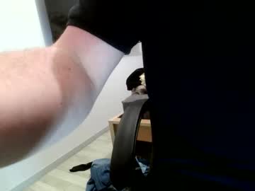 Dich72 Chaturbate stream image from November 21, 2025