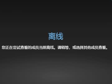 Gangzhou97 Chaturbate stream image from November 21, 2025