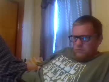 Iwantass420 Chaturbate stream image from November 21, 2025