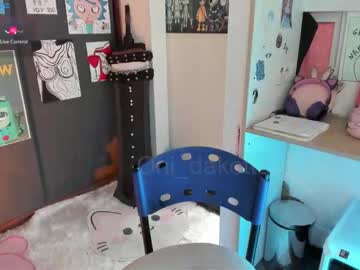 Oni_Dakotta Chaturbate stream image from November 21, 2025