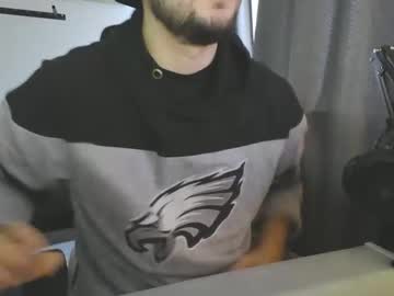 Sevhdz Chaturbate stream image from November 21, 2025