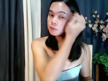 Urpretty_Girl Chaturbate stream image from November 21, 2025