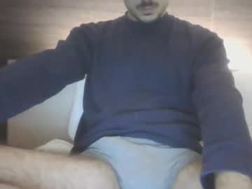 Shiiroo26 Chaturbate stream image from November 21, 2025