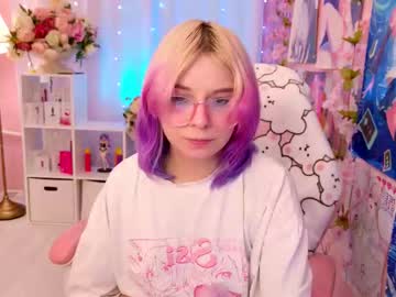 Coconut_Mia Chaturbate stream image from November 21, 2025
