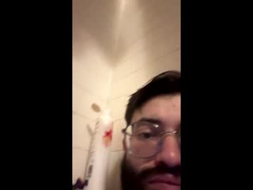 Dathungitalian Chaturbate stream image from November 21, 2025