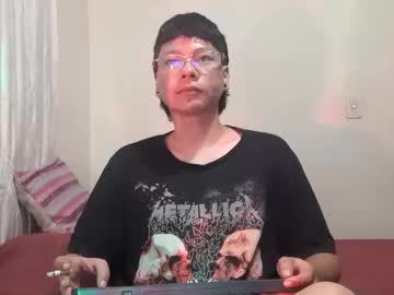 Sebasslops Chaturbate stream image from November 21, 2025