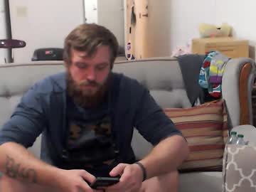 Woodmaster96 Chaturbate stream image from November 21, 2025
