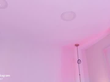_Huge_Boobs_Ebony Chaturbate stream image from November 21, 2025