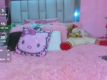 Nicole_Rosales Chaturbate stream image from November 21, 2025