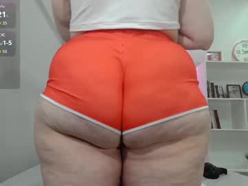 Ari_Rossee_ Chaturbate stream image from November 21, 2025