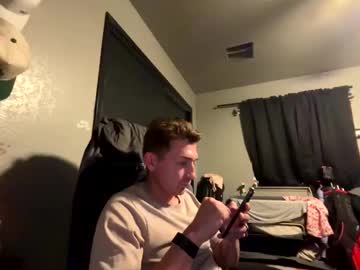 Bigggjoint Chaturbate stream image from November 21, 2025