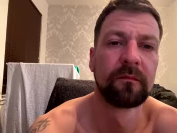 Horndog1990123 Chaturbate stream image from November 21, 2025