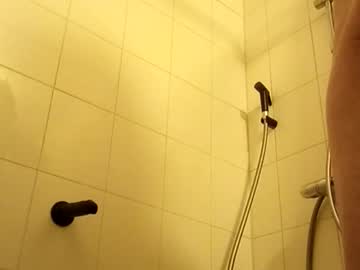 Lovely_Me165244 Chaturbate stream image from November 21, 2025