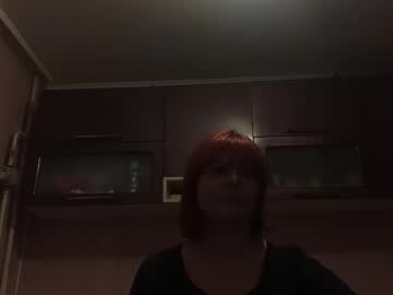 Scarlettwave Chaturbate stream image from November 21, 2025