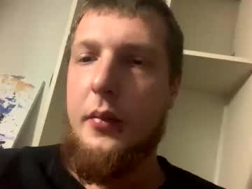 Seventeeenns Chaturbate stream image from November 21, 2025