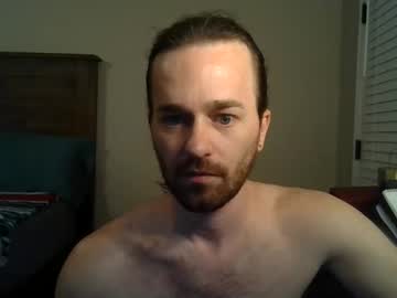Bigdickexhibitionist91 Chaturbate stream image from November 21, 2025