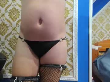 Bjbjbjnow Chaturbate stream image from November 21, 2025