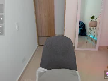 Katysmiith26 Chaturbate stream image from November 21, 2025