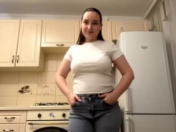 Lucindapano Chaturbate stream image from November 21, 2025