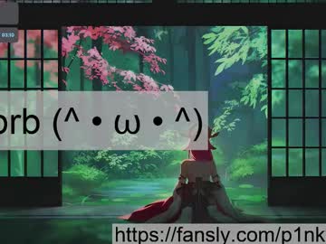 Pinkypaws Chaturbate stream image from November 21, 2025