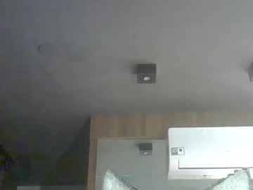 Skinnykittencam Chaturbate stream image from November 21, 2025