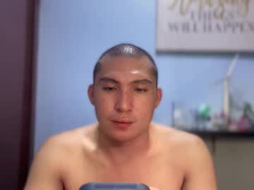 Ur_Jayqutee Chaturbate stream image from November 21, 2025