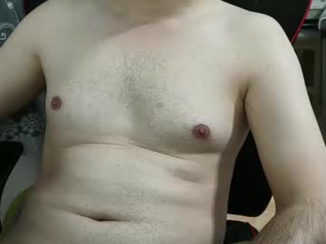 007messiiii Chaturbate stream image from November 21, 2025
