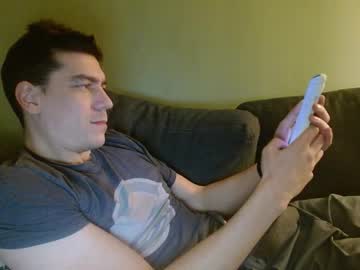 Karl_Mask Chaturbate stream image from November 21, 2025