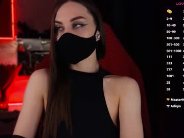 Psy_Vibe Chaturbate stream image from November 21, 2025