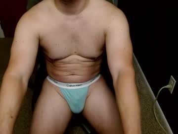Shydice Chaturbate stream image from November 21, 2025