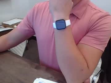 Jellyforme Chaturbate stream image from November 22, 2025