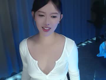 Meet_Qian Chaturbate stream image from November 22, 2025