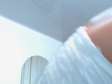 Pinky_F00x Chaturbate stream image from November 22, 2025