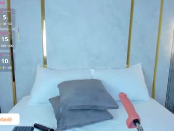 Amor_Smith_ Chaturbate stream image from November 22, 2025