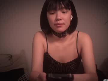 Meganmei666 Chaturbate stream image from November 22, 2025
