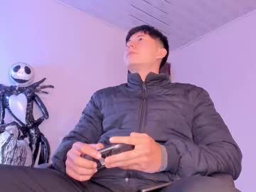Setsuna_10 Chaturbate stream image from November 22, 2025