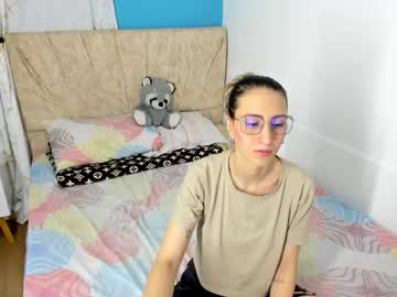 Abbyhowlland Chaturbate stream image from November 22, 2025