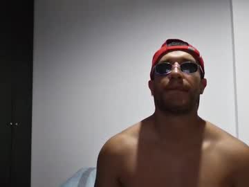 Venus_Griego Chaturbate stream image from November 22, 2025